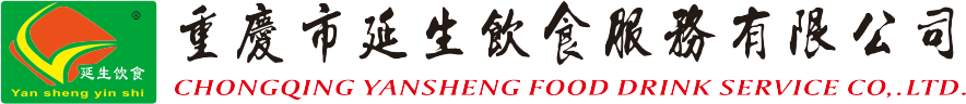 重庆尊龙凯时人生就是搏饮食